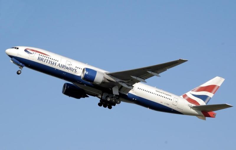 47-服務項目正文文案-梁欣-出口業(yè)務合作航司-英<a  target=